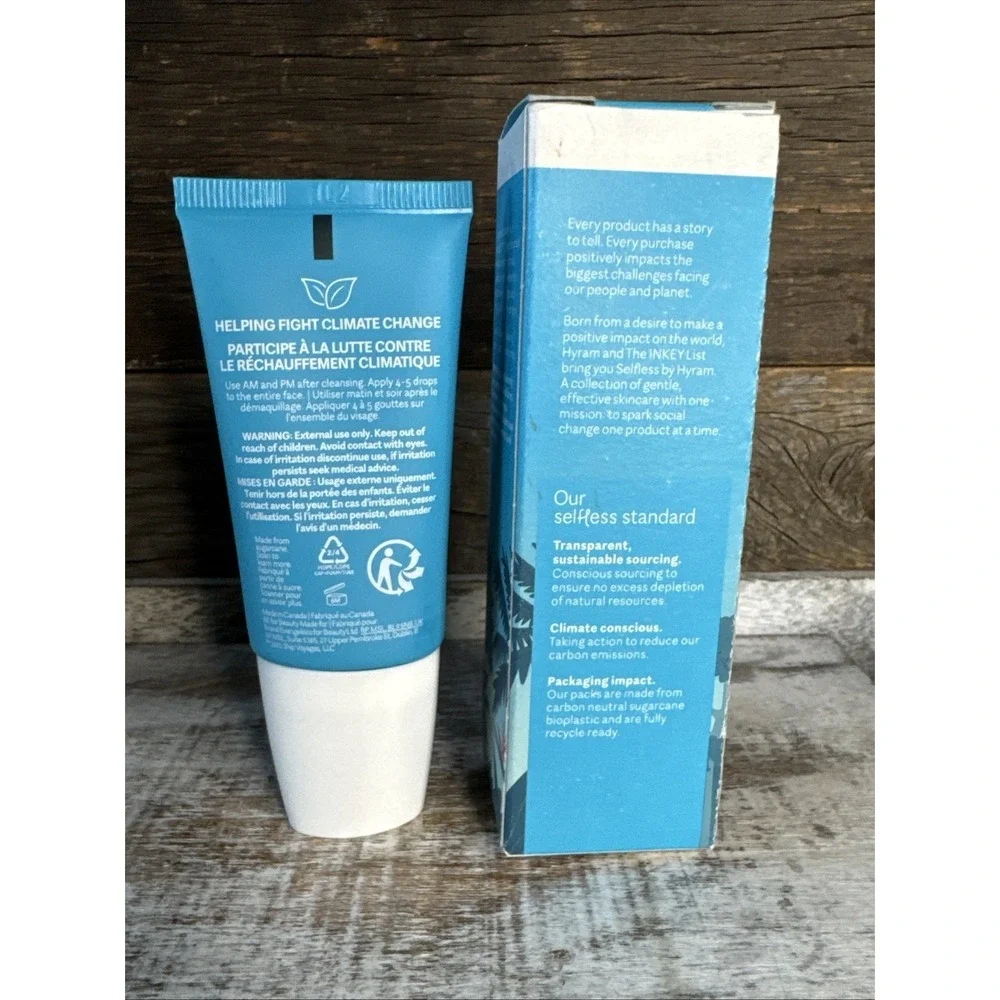 The Inkey List‎ Peptide Q10 & Ginger Daily Defence Serum 30ml | MSRP = $25